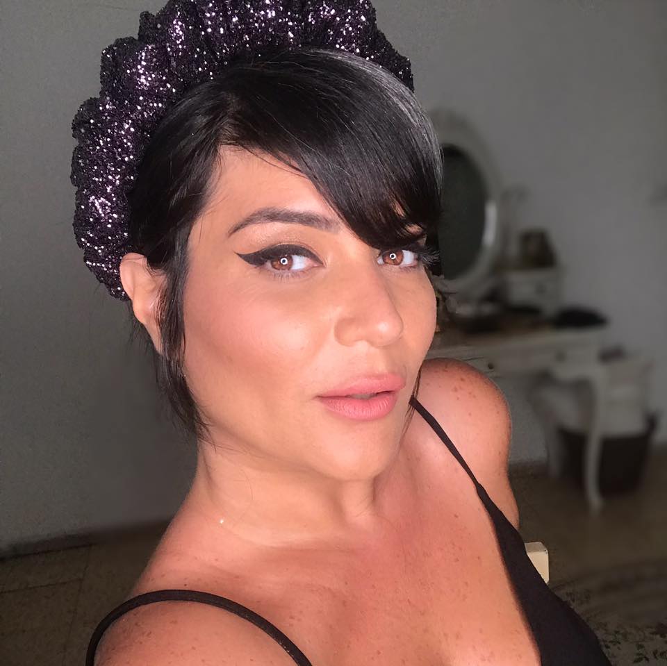גילית נטף
